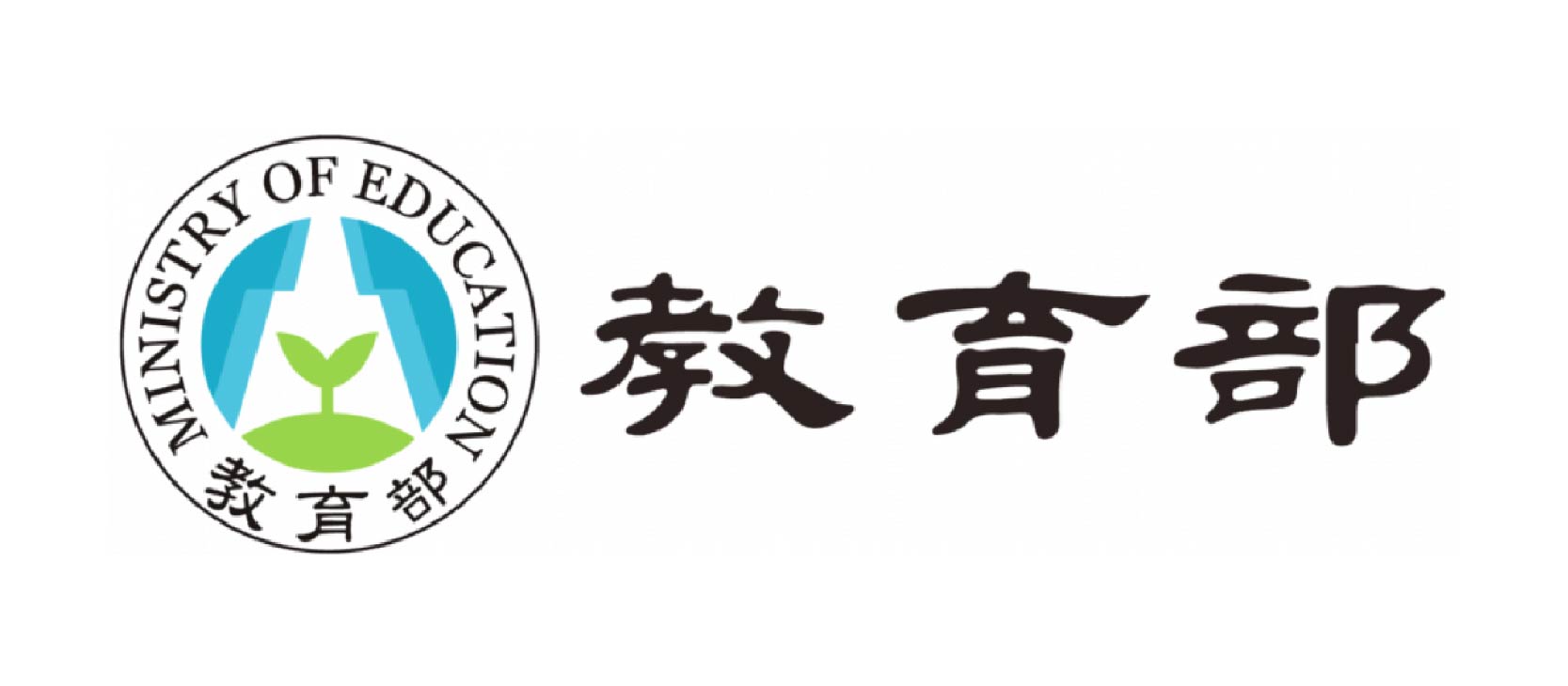 01_Ministry of Education_Logos_resize